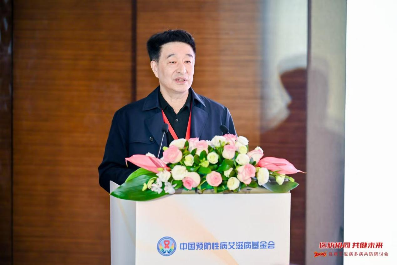 医防协同聚合力 多病共防启新程 1.png