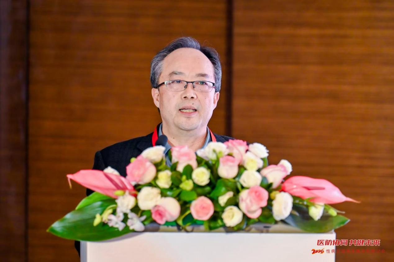 医防协同聚合力 多病共防启新程 2.png