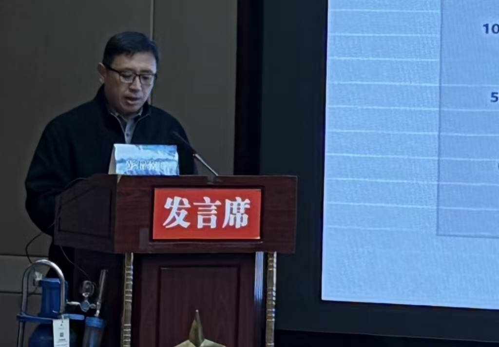 公益护航雪域健康-丙肝阳光惠民项目启动会4.png