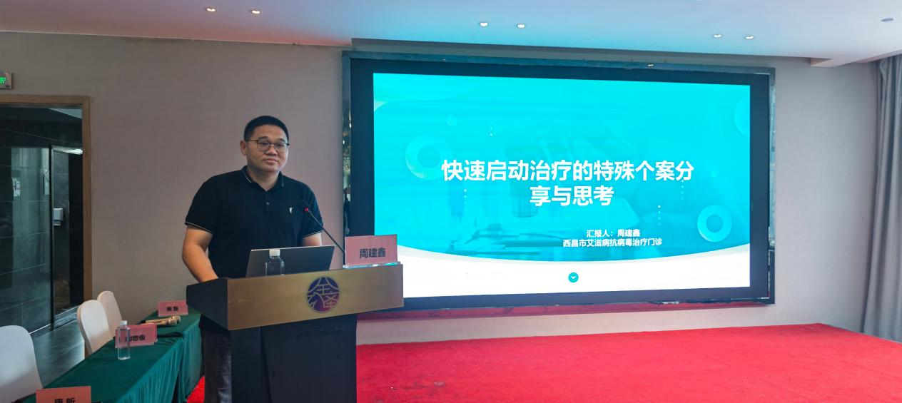 图片5.png3.png